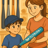 バットを選ぶ母と息子